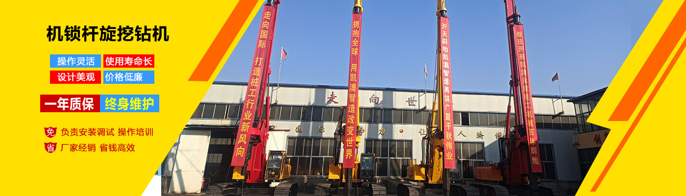 管道流量測量解決方案